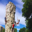 https://ajassets.nyc3.cdn.digitaloceanspaces.com/AJ-COM/products/thumbs/tiny_68_68_N_Bay_Sonoma_Rock_Wall_4_Climbers.jpg